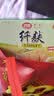 思朗纤麸 饼干零食 粗粮饼干黑芝麻消化饼干早餐饼干1020g 独立包装 实拍图