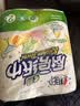 心相印厨房卷纸/厨房用纸75节*2卷 吸油锁水厨房纸巾食品接触级懒人抹布 实拍图