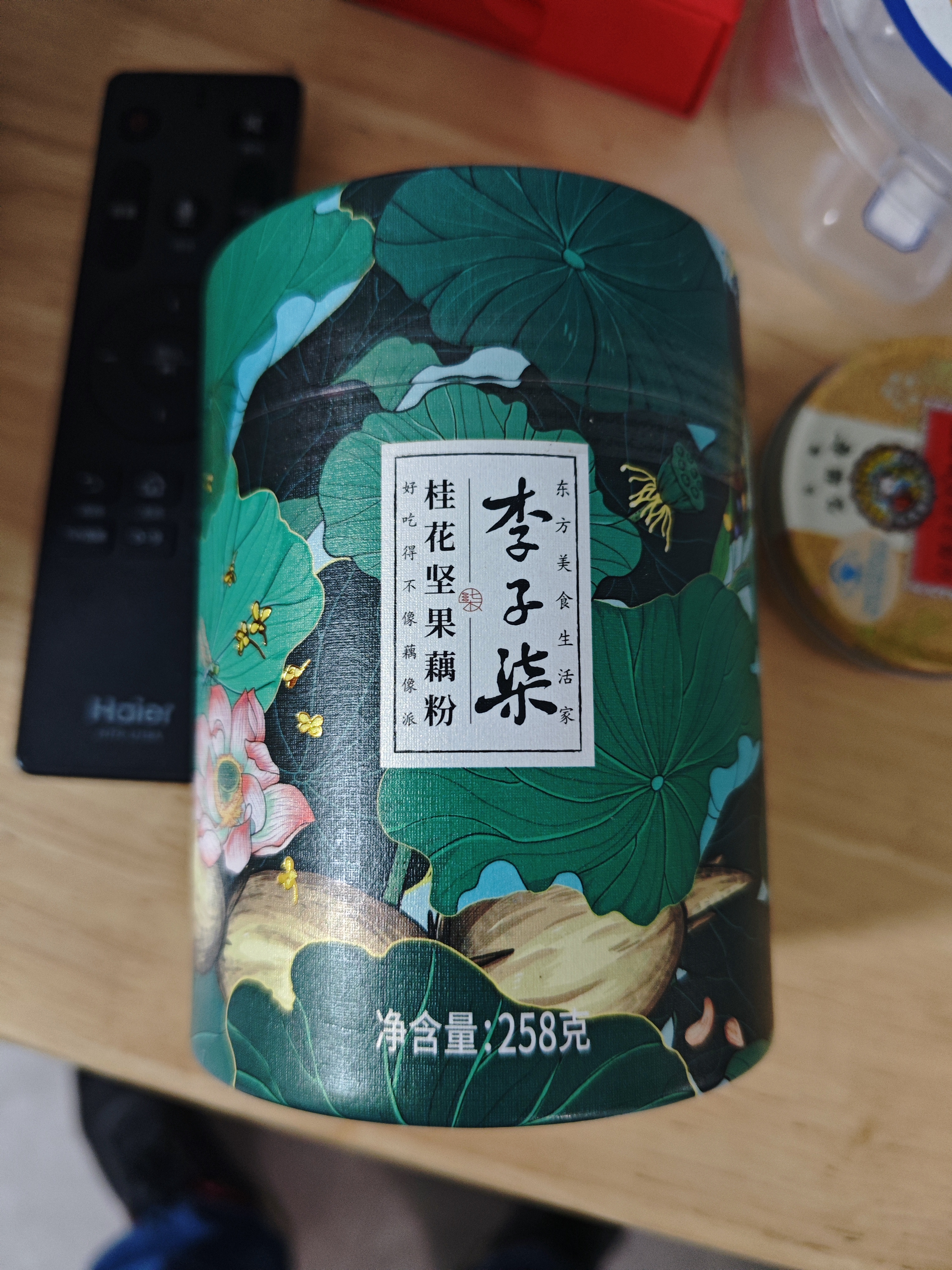 李子柒桂花坚果藕粉258g/罐 代餐方便速食营养早餐果干蜜饯羹  实拍图