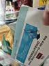 Swisse斯维诗 210mgDHA藻油叶黄素酯萃优酪16粒 助力儿童青少年眼脑发育 实拍图