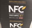 农夫山泉100%纯果汁NFC橙汁300ml*24瓶鲜果冷压榨0添加剂饮料礼盒 实拍图