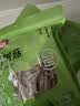 富昌 茶树菇250g 福建特产 茶树蘑菇 煲汤炒菜火锅食材 实拍图
