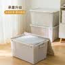清野の木 衣物收纳箱特大号塑料整理箱56L灰色 1个装 带轮 实拍图