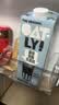 OATLY噢麦力原味低脂燕麦奶 中秋送礼早餐饮品奶植物蛋白饮料 1L*6箱装 实拍图