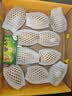 佳沛（zespri）新西兰 金奇异果特大果15粒134-146g猕猴桃中秋节礼品送水果礼盒 实拍图