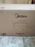 美的（Midea）电炒锅 电蒸锅 电煮锅电火锅家用多功能锅炒菜锅304蜂窝晶刻多用途锅4L电热锅 MC-HGS2812 实拍图