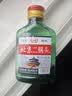 正宗北京二锅头42度52度清香型白酒粮食酒口粮酒【品牌新老随机】 42度 100mL 1瓶 二锅头【重磅双赠品叠加】详情看赠品链接 实拍图