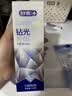舒客美白酵素香氛牙膏去黄去牙渍烟渍清新减轻口臭防蛀120g*3包装随机 实拍图