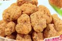 良品铺子怪味胡豆120g 干果怀旧零食 休闲小吃 麻辣蚕豆 实拍图