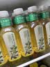 农夫山泉【新口味】东方树叶陈皮白茶500ml*15瓶无糖茶饮料0糖0脂0卡 实拍图