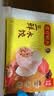 湾仔码头三鲜水饺1320g66只饺子速食面点饺子夜宵儿童早餐速冻中秋送礼 实拍图