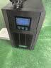 宇泰YT6103S 在线式ups不间断电源 3KVA/3000W 机房服务器稳压办公电脑断电应急备用ups电源 实拍图