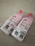 老管家香氛洁厕液500g*2花香洁厕灵宝厕所马桶清洁剂杀菌除垢芳香祛味 实拍图