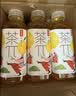农夫山泉茶π（茶派）茶饮料 柠檬红茶500ml*15瓶 整箱装饮品 实拍图