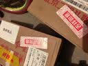 红星二锅头 蓝瓶绵柔8纯粮清香型白酒 自饮北京特产礼品 中秋过节送礼 43度 750mL 6瓶 整箱装 实拍图
