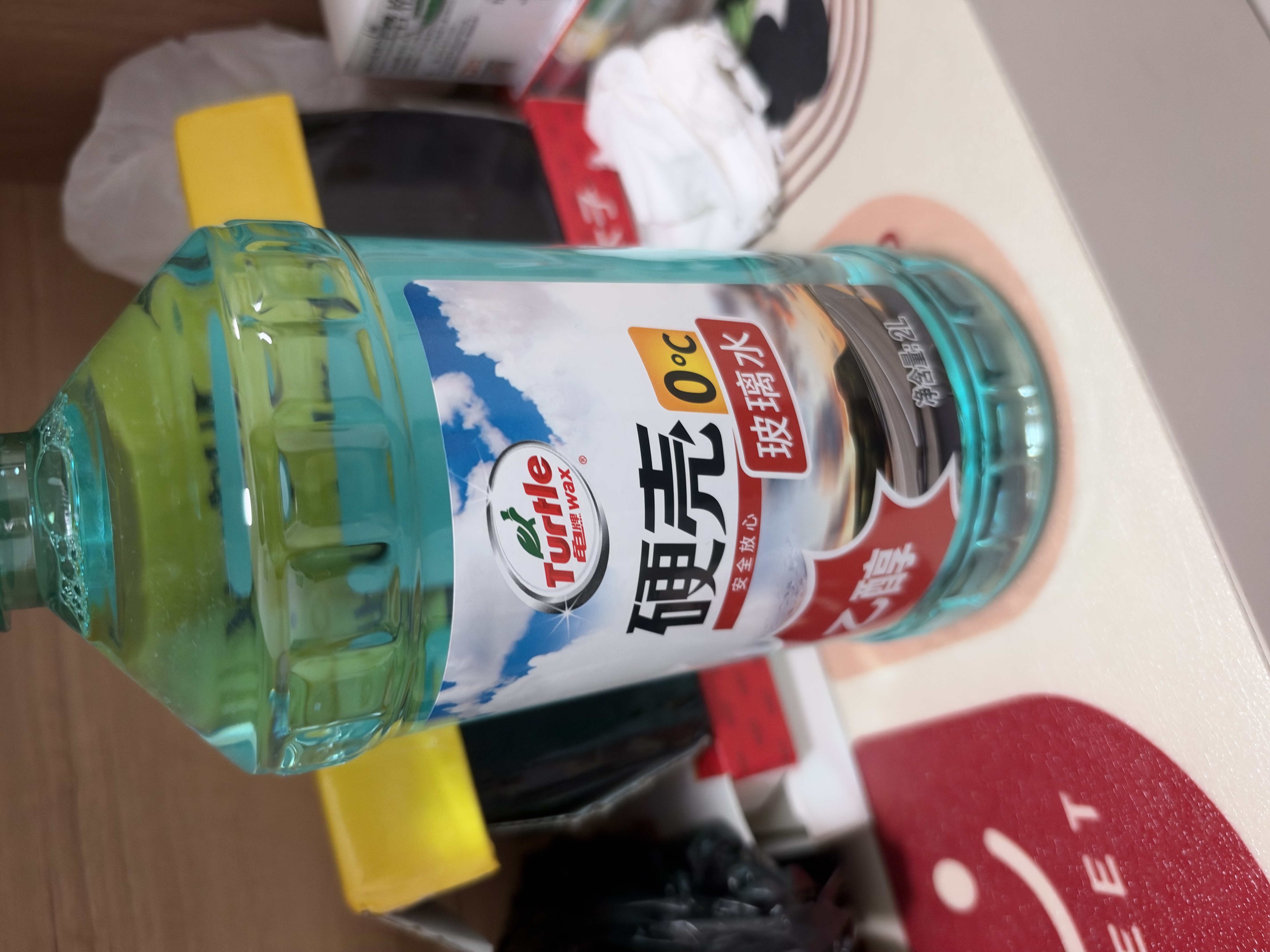 龟牌（Turtle Wax）硬壳乙醇玻璃水新国标0度汽车强力去虫胶油膜特斯拉雨刮水2L*2瓶 实拍图