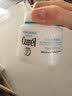 珂润（Curel）补水保湿舒缓修护敏感肌进口护肤品 生日礼物 保湿面霜70g*2 实拍图