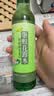 六神经典玻璃瓶驱蚊液195ml 基孔肯雅热 4.5%驱蚊酯 驱蚊花露水 实拍图