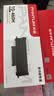 奔图TO-460H 原装3000页粉盒适用M7160DW/M6760DW/P3022D/DWS P3060D/DW/M6760D打印机黑色墨盒碳粉盒 硒鼓 实拍图