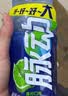 脉动青柠口味400ML*15瓶电解质水运动功能饮料小瓶装低糖维生素水整箱 实拍图
