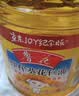 鲁花 食用油 物理压榨 葵花仁油6.18L  实拍图