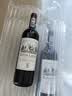 路易拉菲（LOUIS LAFON）法国进口红酒 珍藏干红葡萄酒750ML*1红酒国庆送礼 实拍图