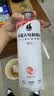 外星人电解质水0糖0卡运动饮料 600mL*20荔枝海盐*6+白桃*6+青柠*8 整箱 实拍图