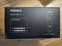 康佳（KONKA）宠物剃毛器狗狗电推剪理发器电推子剃毛刀美容造型宠物猫咪大功率剃毛器 实拍图