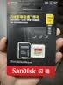 Sandisk闪迪256GB TF(MicroSD)内存卡4K极速金卡A2 V30 U3兼容大疆Pocket3/4P/Action 6运动相机/无人机存储卡 实拍图