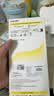 倍思【AR增透抗反光】适用iPhone17Promax钢化膜苹果17Promax手机膜全屏高清无尘仓贴膜保护膜2片装 实拍图