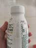 伊利金典4.4g高蛋白牛奶整箱 250ml*10瓶  中秋礼品礼盒装 实拍图