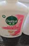 滴露（Dettol）洗手液抑菌消毒滋润500g+500g 补充装 儿童家庭护手替换装 实拍图