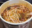 莫小仙私房牛肉*3桶+重庆小面*3桶 冲泡粉丝方便速食泡面休闲零食573g 实拍图