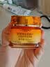 欧莱雅小蜜罐面霜4.0滋润版*2官方正品套装抗皱补水中秋节礼物 实拍图