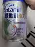 爱他美（Aptamil）卓倍儿童奶粉学龄前儿童奶粉(3岁以上)800g*2罐装 定期购 实拍图