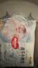 好奇（Huggies）金装小黑洞拉拉裤XXXXL52(19kg以上)尿不湿【速干不易红】 实拍图