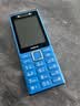 诺基亚（NOKIA）200 4G学生手机视频通话定位全网通微聊小学初中专用戒网非智能儿童电话老年人手机蓝色 实拍图