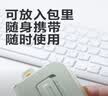得力（deli）活页打孔器金属6孔/3孔可调节六孔打孔机小型a4活页本凭证装订机装订夹条 TA857抹茶绿 实拍图