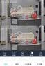 奥克斯1600万像素AI无线摄像头4G无需网络终身免费手机远程家用室内免插电360度监控器带夜视 实拍图