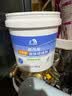 雨虹防水水泥基填缝剂瓷砖美缝剂彩色防霉不起砂高耐磨地砖勾缝胶 银灰色 实拍图