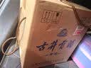 古井贡酒 青花小坛 浓香型白酒 50度 1.5L*1坛 坛装 口粮酒【中秋送礼】 实拍图