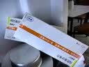 速福达【原研进口】玛巴洛沙韦片 40mg*1片 2盒装 实拍图