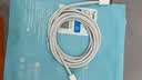 品胜双头type-c数据线PD100W苹果18promax折叠屏充电线5a车载适用iPhone1716华为小米联想笔记本电脑2m 实拍图