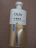 OLAY水润沐浴露舒柔滋润保湿 洋甘菊730ml 大容量男女士 新旧包装随机 实拍图