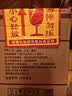 德山湖南白酒品牌传统古法手工酿制纯粮食酿造德山大曲1959浓香型52度 52度 500mL 4瓶 实拍图