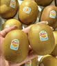 佳沛（zespri）金奇异果25-27粒原箱特大果124-146g猕猴桃中秋节礼品送水果礼盒 实拍图
