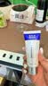 博乐达水杨酸祛痘痘去黑头粉刺滋养修护控油涂抹面膜35g2支 实拍图