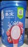 嘉宝（GERBER）番茄牛肉谷物高铁米粉婴幼儿米粉宝宝辅食米糊250g6月+100%真验厂 实拍图