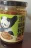饭扫光榨菜 亚麻籽油剁椒贡菜205g  下饭菜辣椒酱 咸菜 泡菜 拌饭拌面 实拍图
