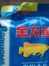 金龙鱼东北大米 盘锦大米10斤 蟹稻共生蟹田大米 实拍图